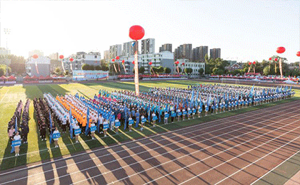 航空工业沈飞第三十九届职工运动会暨趣味运动会圆满结束