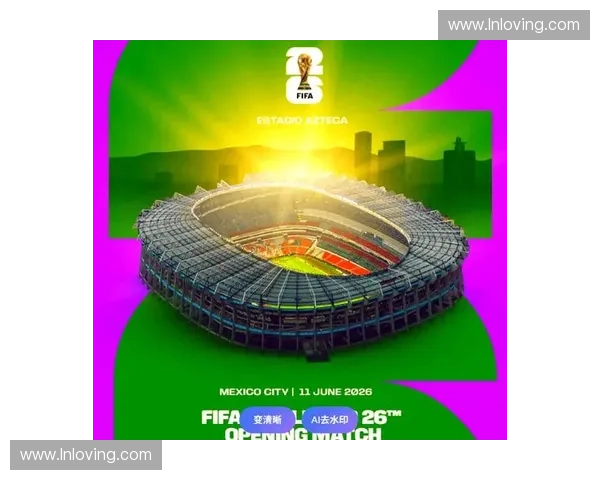 2026美加墨世界杯16强预测全面解析与热门对阵展望