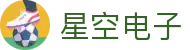 星空(中国)xingkong·官方网站_xingkong.com